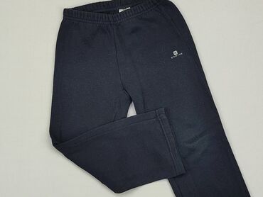 spodnie dresowe nike dzieciece: Sweatpants, 3-4 years, 98/104, condition - Satisfying