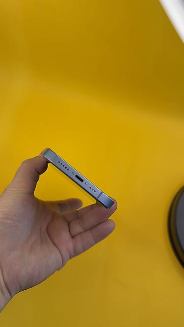 Apple iPhone: IPhone 14, Б/у, 128 ГБ, 86 % — 4