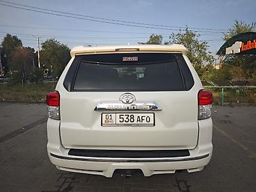 sr5: Toyota 4Runner: 2010 г., 4 л, Автомат, Бензин, Внедорожник — 4