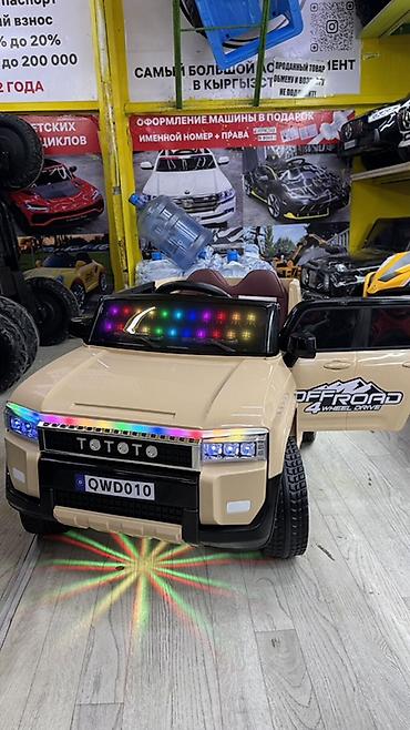 magic car: Детский электрокар, Новый — 6