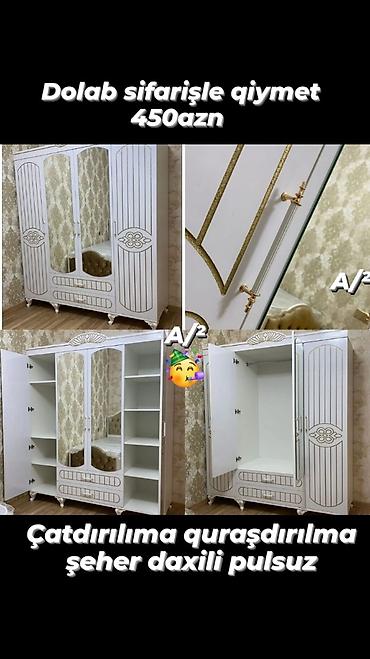 шкаф купе с зеркалом: Dolab yeni qarderob paltar dolabı güzgülü 4 qapılı siyirməli — 1