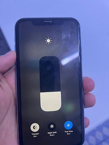 Apple iPhone: IPhone Xr, Голубой — 9