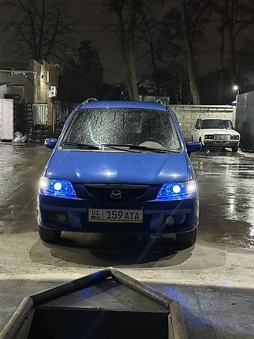 СТО, транспортту оңдоо: Ремонт фар Корректировка фар Установка LED и BI-LED Профессиональная — 8