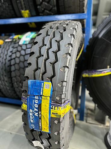 Шины: 11R20 11,00R20 
Кунлунь, Бото, Грефорс — 3