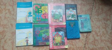 свадебная платье на прокат: Продаю книги