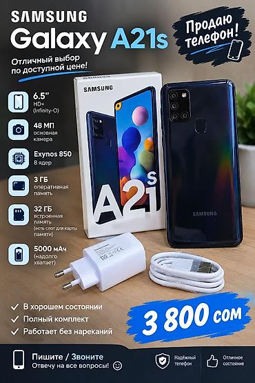 весы с ростомером бишкек: Samsung Galaxy A21s - Экран 6.5" HD+ (Infinity‑O) - Процессор Exynos — 1