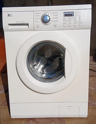 LG paltaryuyan maşın – Direct Drive, 5 kq Xüsusiyyətlər: - Ön lalafo.az -da LG paltaryuyan maşın – Direct Drive, 5 kq Xüsusiyyətlər: - Ön