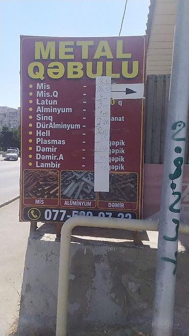 lambir: Metal qəbulu xidməti Qəbul edilən metal növləri: - Mis - Mis q - — 3