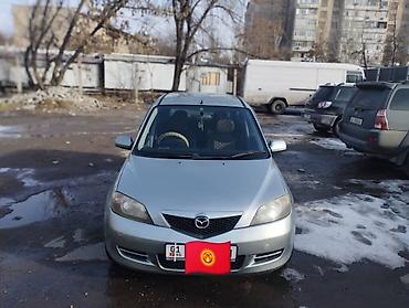 Mazda: Mazda Demio: 2003 г., 1.3 л, Автомат, Бензин, Хэтчбэк — 6