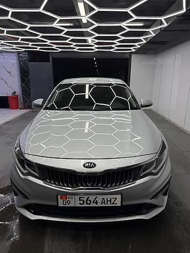 kaiyi e5: Kia K5: 2020 г., Автомат, Газ, Седан — 1