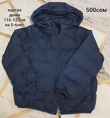 Топы и рубашки: Рубашка — 35