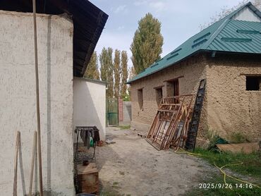 Продажа домов: Дом, 120 м², 4 комнаты — 9