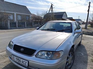 надо делать: Toyota Aristo: 1999 г., Седан — 2