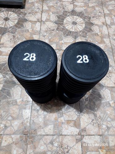 Ştanqlar və ştanq diskləri: Ştanq, Çəki: 6 kq — 10