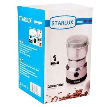 starlux: Кофеварка, кофемашина, Новый, Бесплатная доставка