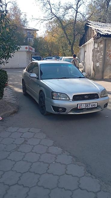 kia c5: Subaru Legacy: 2002 г., 3 л, Типтроник, Бензин, Седан — 1