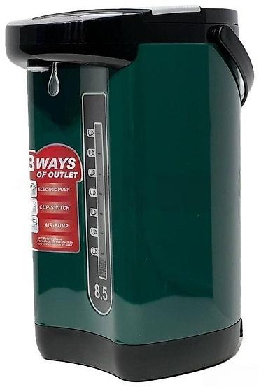 zimmer termopot: Termopot 3 l, Yeni, Rayonlara çatdırılma — 1