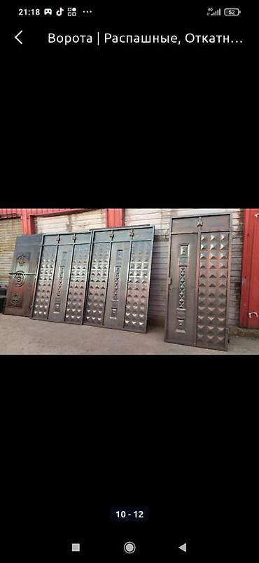 Распашные ворота: Ворота распашные, откатные, металл Россия, выезд, доставка и — 15