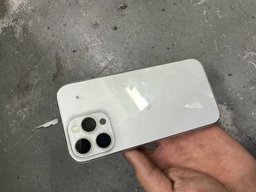 айфон 9 про макс цена в бишкеке: IPhone 15 Pro Max, Жаңы, 1 ТБ, White Titanium, Каптама, 100 %