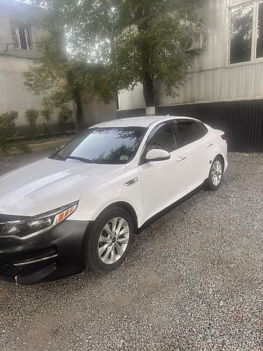 киа оптима 2016 цена: Kia Optima: 2016 г., Автомат, Бензин, Седан — 2