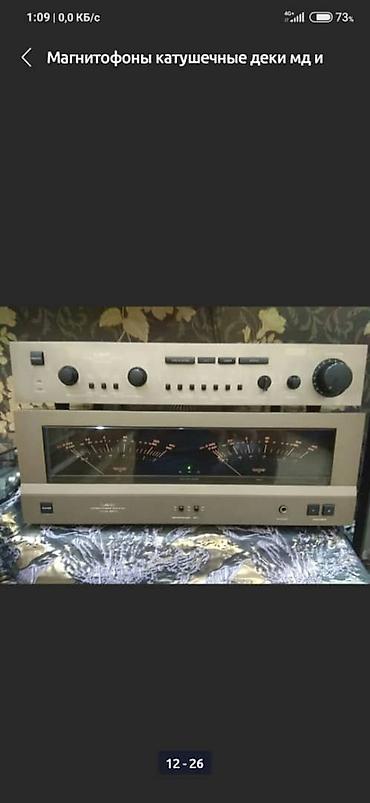 Виниловые пластинки: Виниловые пластинки рок диско металл инструменталка классическая — 12