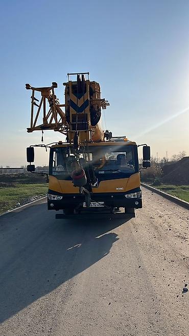 jon deere: Автокран, XCMG, 2021 г. — 3