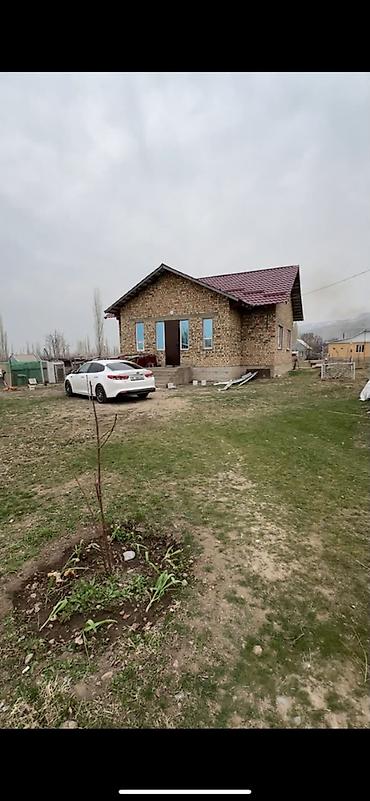 дом пр: 🏡 СРОЧНО ПРОДАЁТСЯ ДОМ С БОЛЬШИМ УЧАСТКОМ! 📍 Местоположение: село — 4