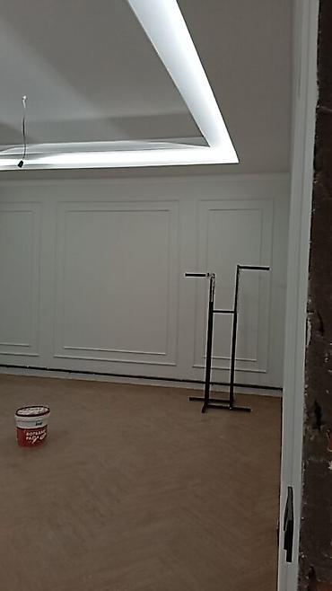 Покраска: Покраска стен, Покраска потолков, На водной основе, Больше 6 лет опыта — 1