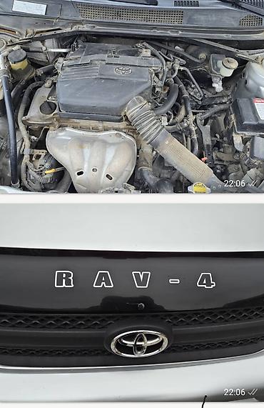 форсунка прадо: Toyota RAV4: 2003 г., 2 л, Автомат, Бензин, Кроссовер — 3