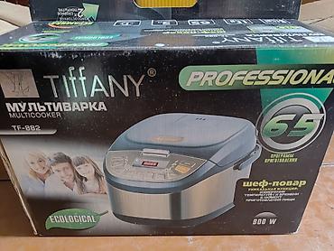 Мультиварки: Мультиварка Tiffany TF-882 - Мощность: 900 Вт - 65 программ — 2
