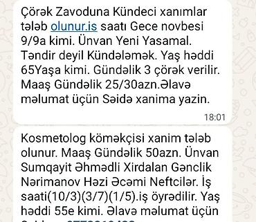 qebelede is elanlari 2022: Vakansiya: Çörək zavoduna kündəçi xanımlar - İş yeri: Yeni Yasamal - — 1