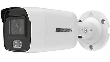 IP kamera "Hikvision DS-2CD2047G2-LU"Təsvir: Hikvision DS-2CD2047G2-LU lalafo.az -da IP kamera "Hikvision DS-2CD2047G2-LU"Təsvir: Hikvision DS-2CD2047G2-LU