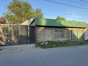 иссык куль аренда дома: 80 м², 4 комнаты
