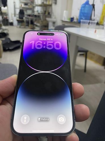 IPhone 14 Pro, Б/у, 256 ГБ, Deep Purple, Защитное стекло, Чехол, 77 %