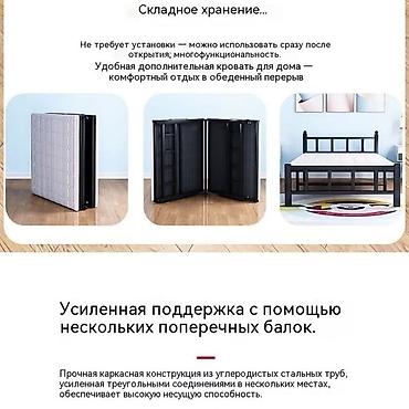 каркасы кровати: Односпальная кровать, Новый, С матрасом, длина - 190 см — 8