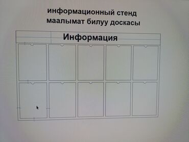 Печать: Лазерная печать, Гравировка, | Визитки, Бейджики, Пазлы — 12