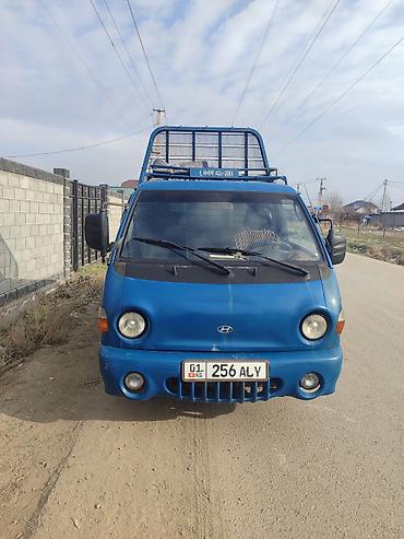 Грузовики: Грузовик, Hyundai, Стандарт, Б/у — 2
