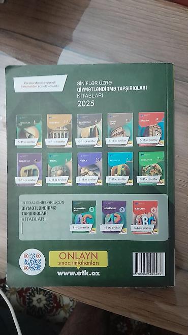 Testlər: Azərbaycan dili Testlər 11-ci sinif, DİM, 1-ci hissə, 2024 il — 2