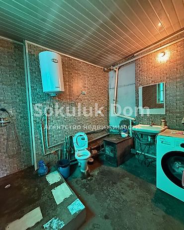 Продажа коттеджей и домов: 🏠Продается дом в г. Шопоков 🟡 Комнаты: 3 🟡 Участок: 7,7 соток 🟡 — 13