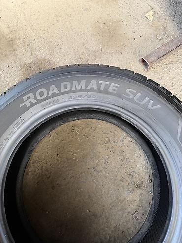 23560 r17: Комплект из 4 летних шин Dunlop Enasave EC300+ (Roadmate/Enasave по — 5