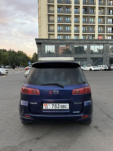 mazda 2000: Mazda 2: 2003 г., 1.3 л, Механика, Бензин, Хэтчбэк — 5