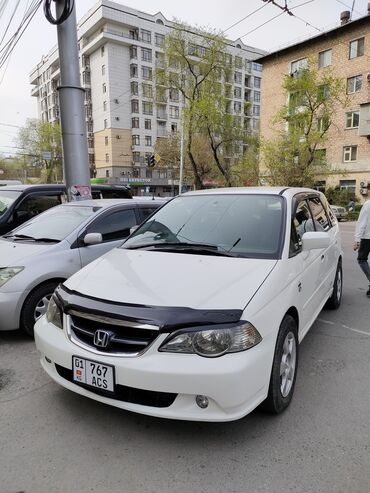 зеркала одисей: Honda Odyssey: 2.3 л | 2002 г. | Минивэн