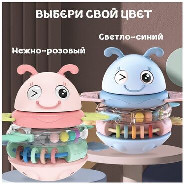 Детский мир: Обучающая музыкальная игрушка Children's Bee Blinking Tumbler — это