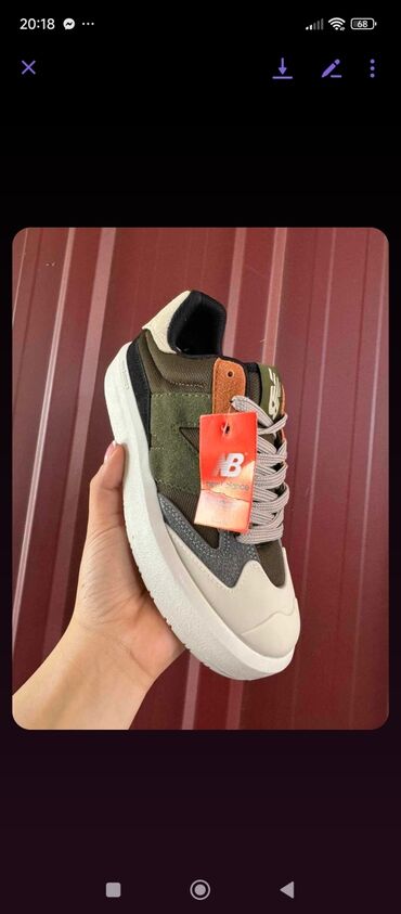 Patike: Patike — 4