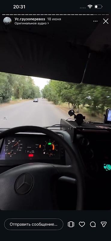 ate: Грузовой автомобиль Mercedes-Benz Atego (тентованный борт/штора) — 5