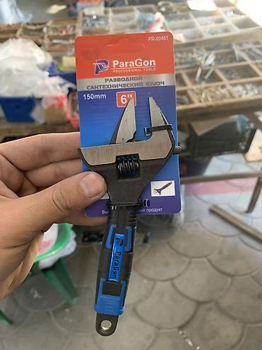Разводной сантехнический ключ ParaGon PR-00461 - Размер: 150 мм (6")
