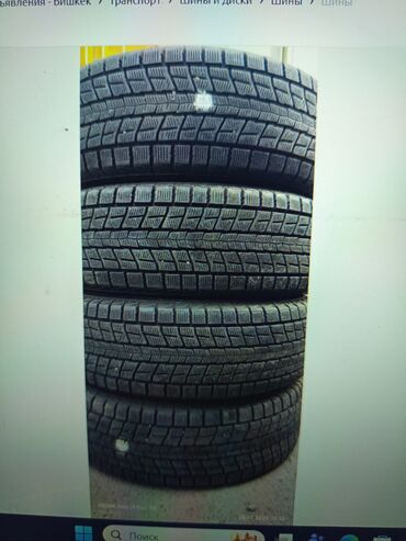 купить шины в бишкеке бу: 225/65/17 комплек. Зимние автомобильные шины (комплект из 4 шт.)