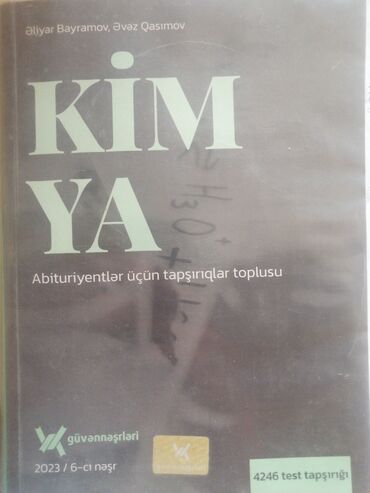Digər: Abituriyentlər üçün kimya kitabı satılır, işlənmişdir, içərisi