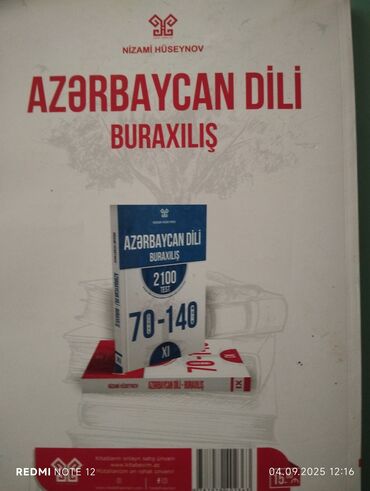 тест по истории азербайджана 6 класс: Məhsul: “Azərbaycan dili – Buraxılış” test toplusu Müəllif: Nizami