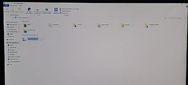 Мониторы: Монитор, LG, Б/у, LCD, 21" - 22" — 7